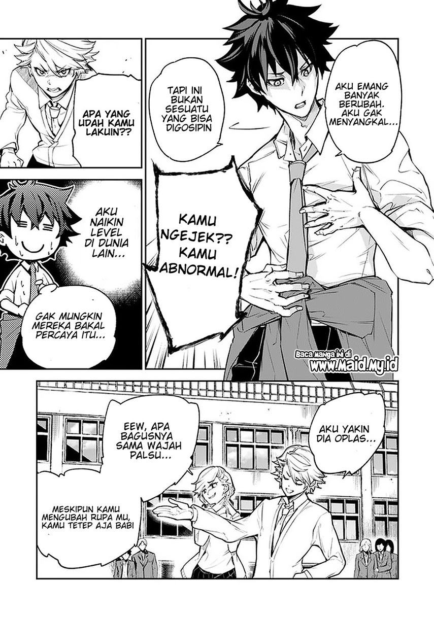 Isekai de Cheat Skill wo te ni Shita ore wa, Genjitsu Sekai wo mo Musou Suru ~Level Up wa Jinsei wo Kaeta~
